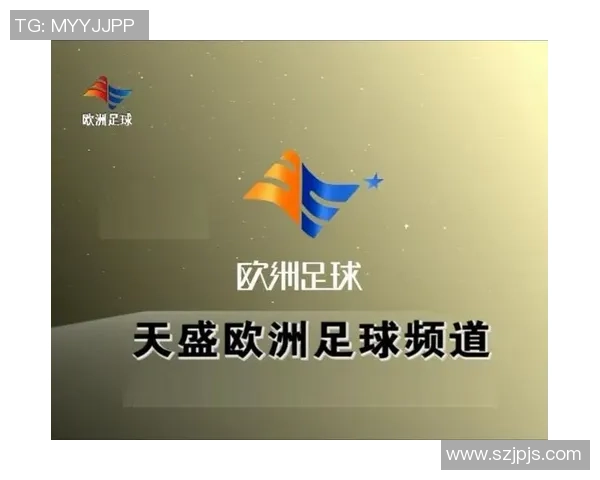 网络足球挣钱新机遇揭秘如何通过足球赛事实现稳定收益